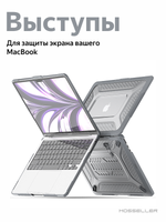 Бампер MosSeller c подставкой для MacBook Pro 16 (M1 Pro/Max, M3, M4, M5), Серый