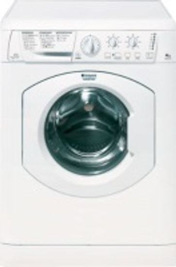 Стиральная машина Hotpoint-Ariston ARUSL 851