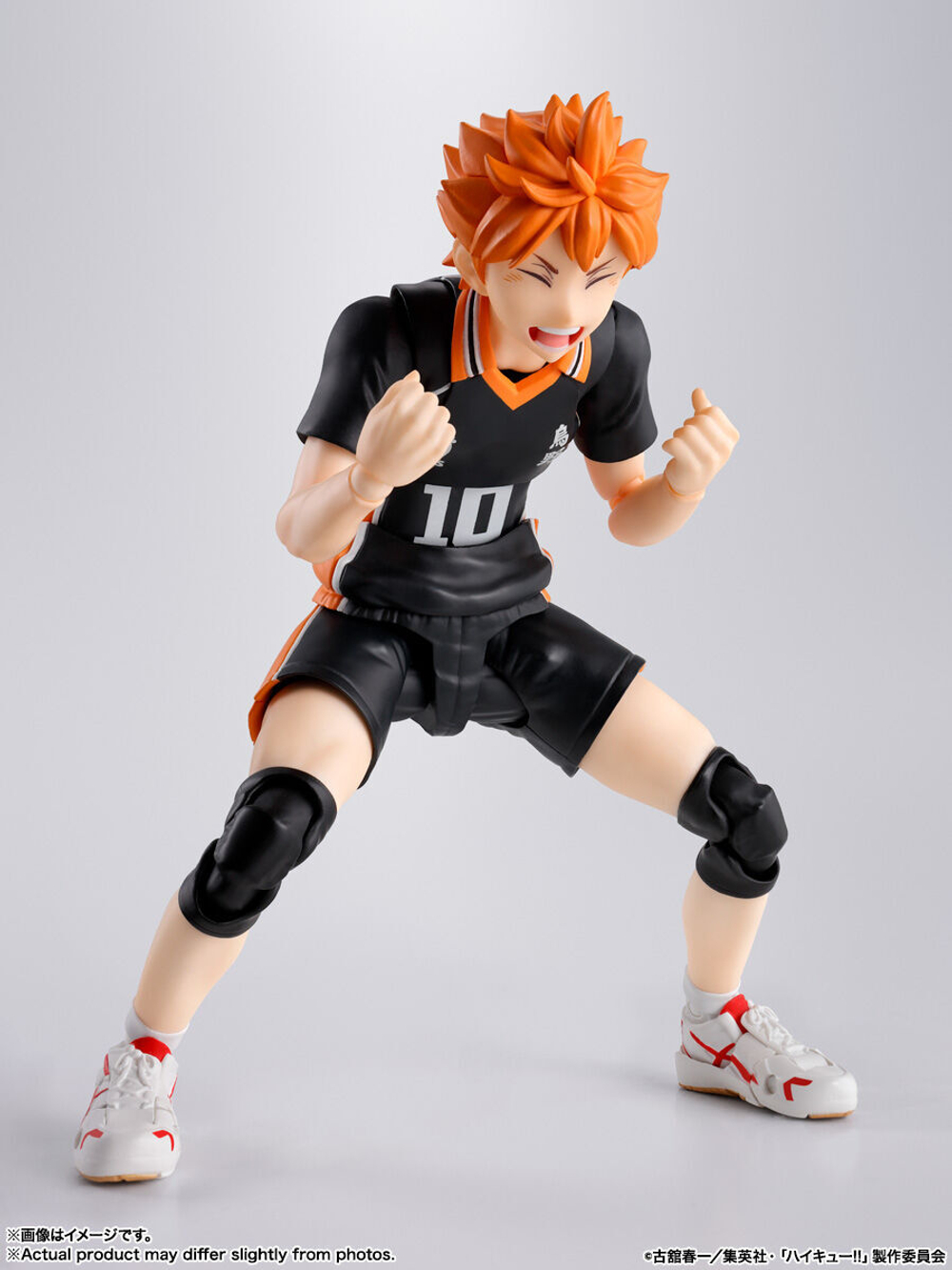 Hinata Shouyou