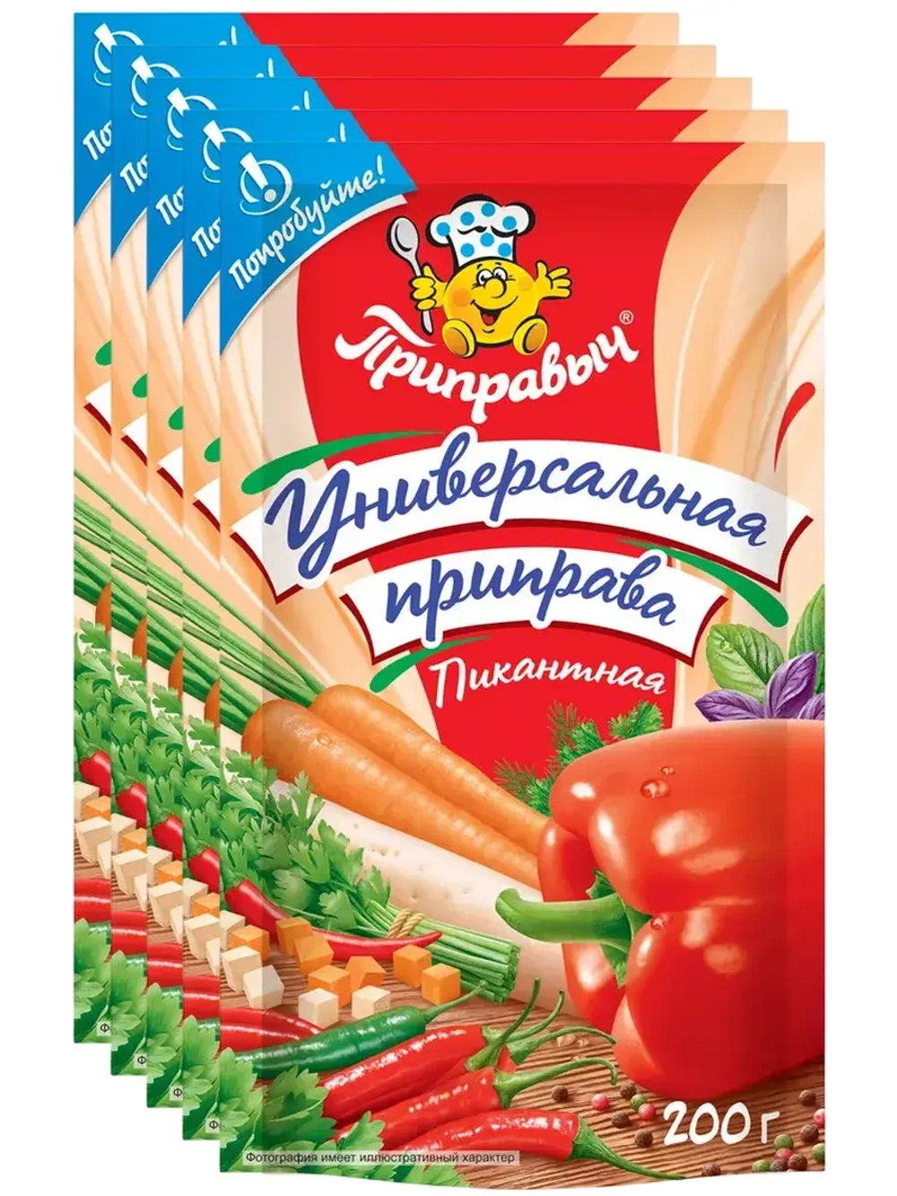 Приправа Универсальная Пикантная 200 г * 5 шт