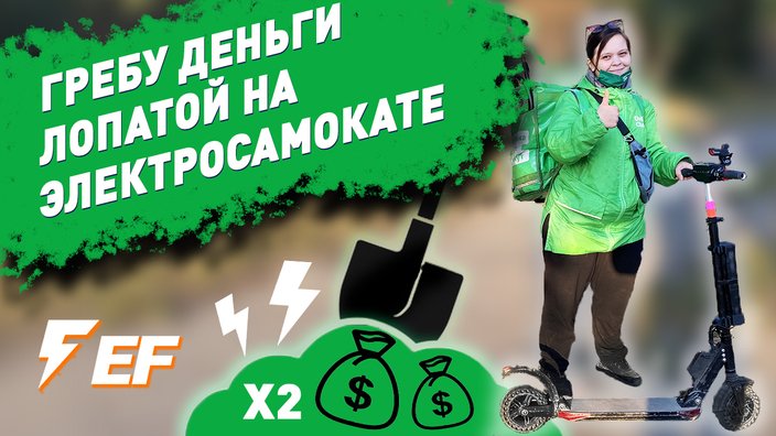 Также посмотрите наш недавний выпуск!