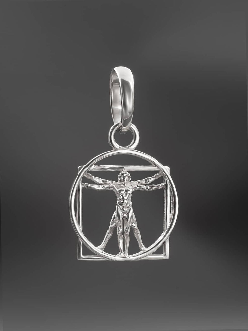 Витрувианский человек подвеска из серебра