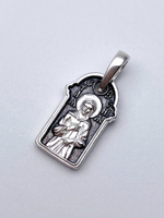 Образок из серебра/Частичное чернение/С подвижным ухом/Ксения