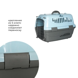 Переноска пластиковая ZOOEXPRESS "Турне" с металлической дверцей, ковриком и ремнем - 48х32х32 см (M) - голубая