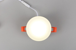 Встраиваемый светильник Omnilux OML-103109-05