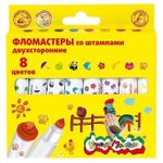 Фломастеры Каляка-Маляка 8 цв. со штампами 3+