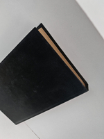 Тайна больничных туфель. Бокал шампанского