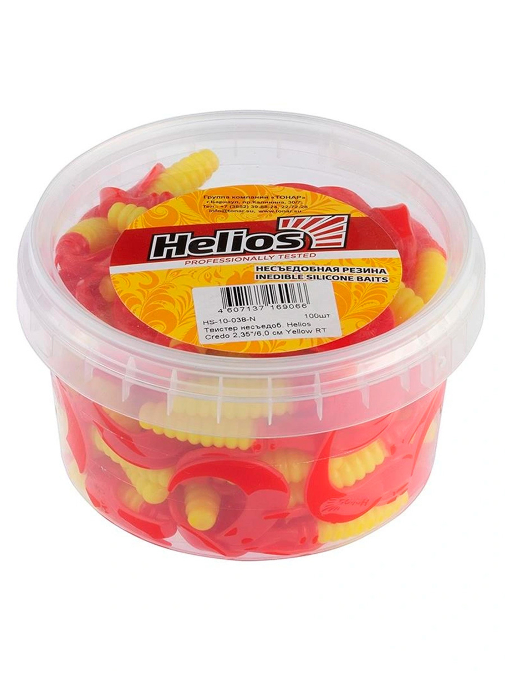 Твистер несъедобный Helios Credo 3,35"/8,5 см White & Green 100шт. (HS-11-016-N)