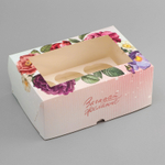 Упаковка для капкейков с окном "Загадай желание" (6 ячеек ) 25*17*10 см