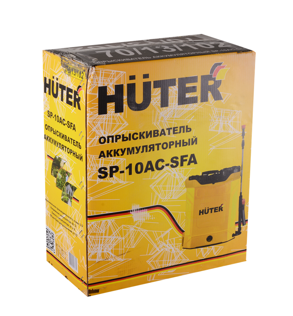 Опрыскиватель аккумуляторный SP-10AC-SFA Huter