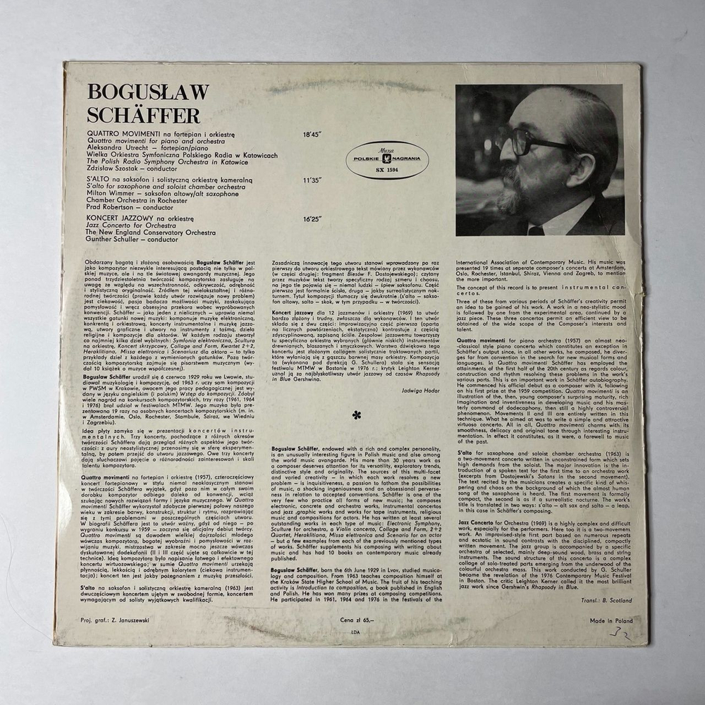 Винтажная виниловая пластинка LP Boguslaw Schaffer Quattro Movimenti, S'Alto, Koncert Jazzowy (Польша 1978)