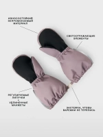 Варежки Leokid Onni Pink Slate