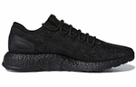 Кроссовки Adidas Pure Boost 2017