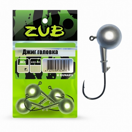 Джиг головка ZUB 502 (крючок 5\0) 16гр. (упак. 4шт)