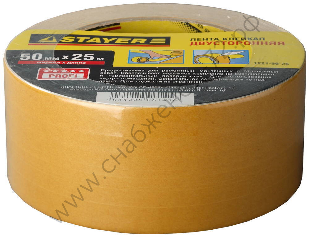 STAYER 50 мм, 25 м, на полипропиленовой основе, Двухсторонняя клейкая лента, MASTER (1221-50-25)