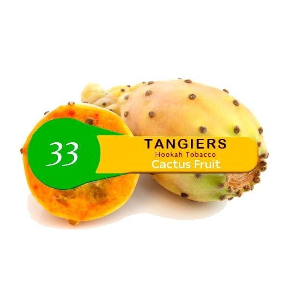 Tangiers Noir - Cactus Fruit (100g)