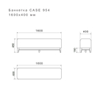 Банкетка CASE 954