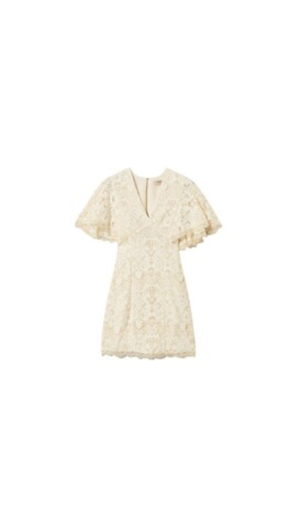 Платье TWINSET