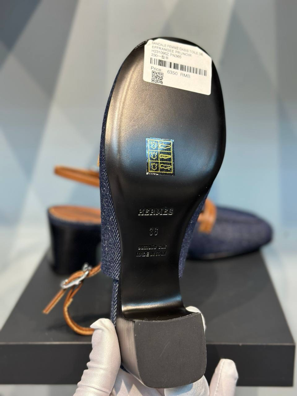 Туфли Hermes
