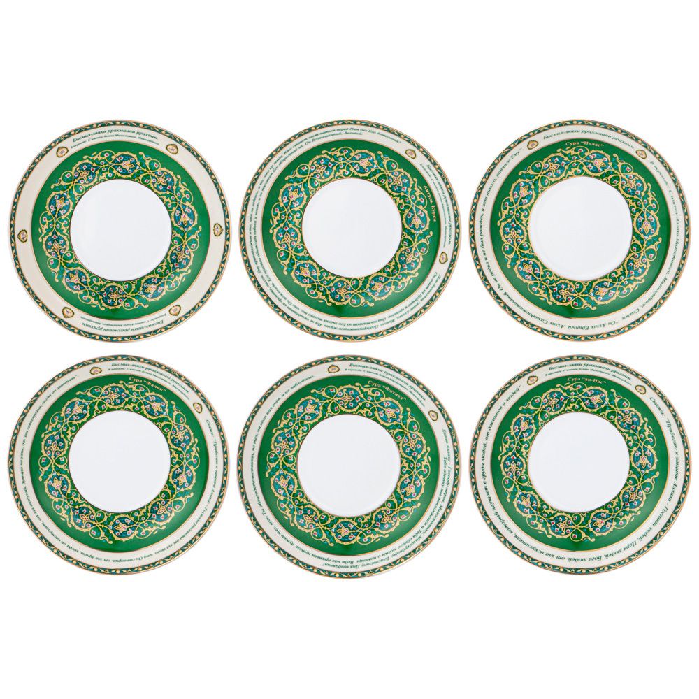 ЧАЙНЫЙ НАБОР LEFARD "СУРЫ ИЗ КОРАНА" НА 6 ПЕР. 12 ПР. 260 МЛ (КОР=6НАБ.)