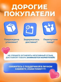 Kronus Удлинитель сетевой 5м 3 розетки с выключателем и заземлением