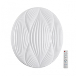 Потолочный светодиодный светильник Sonex HIMAR 7686/EL