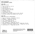 Paul McCartney And Wings / Band On The Run (50th Anniversary Edition)(2CD)