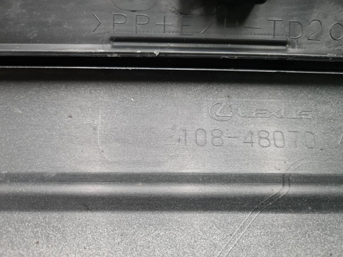Накладка юбки заднего бампера Lexus RX 4 (19-22)