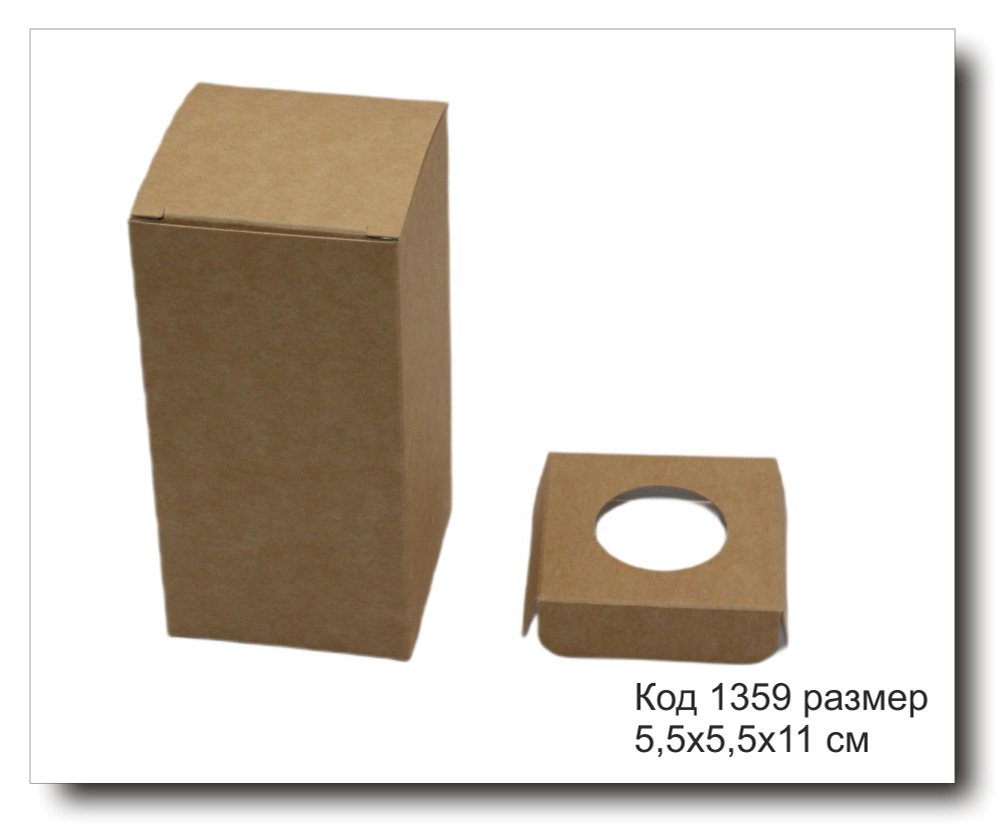 Коробка Код 1359 размер 5,5х5,5х11 см крафт картон