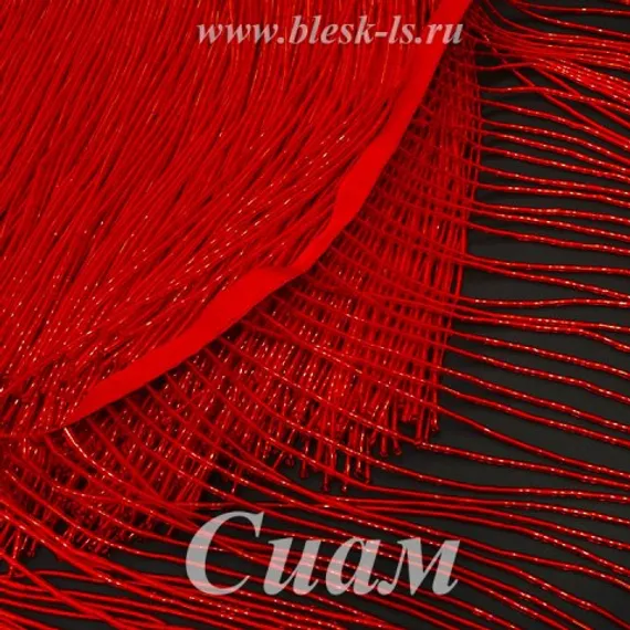 Бахрома из стекляруса 20 см, Сиам, опт от 5 м