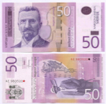 Банкнота Сербия 50 динаров 2014 год АЕ 9835203. UNC