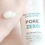 Пилинг-скатка для мягкого очищения Be The Skin BHA+ Pore Zero 30 Second Exfoliator 100 гр