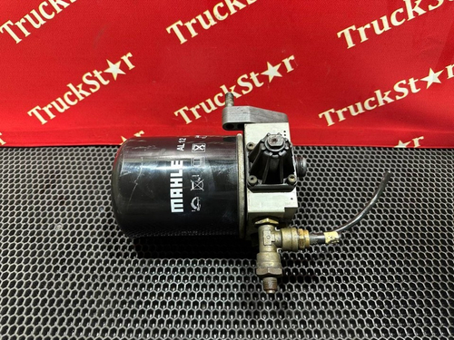 Осушитель воздуха 2018г.