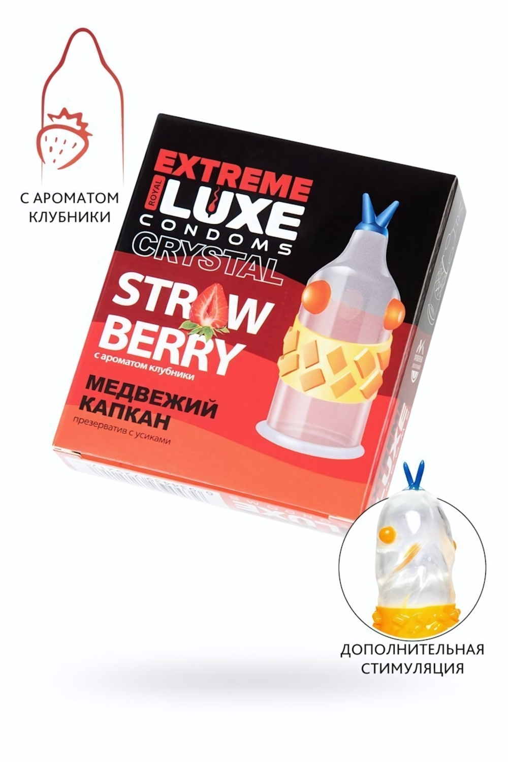 Презерватив Luxe Медвежий Капкан клубника