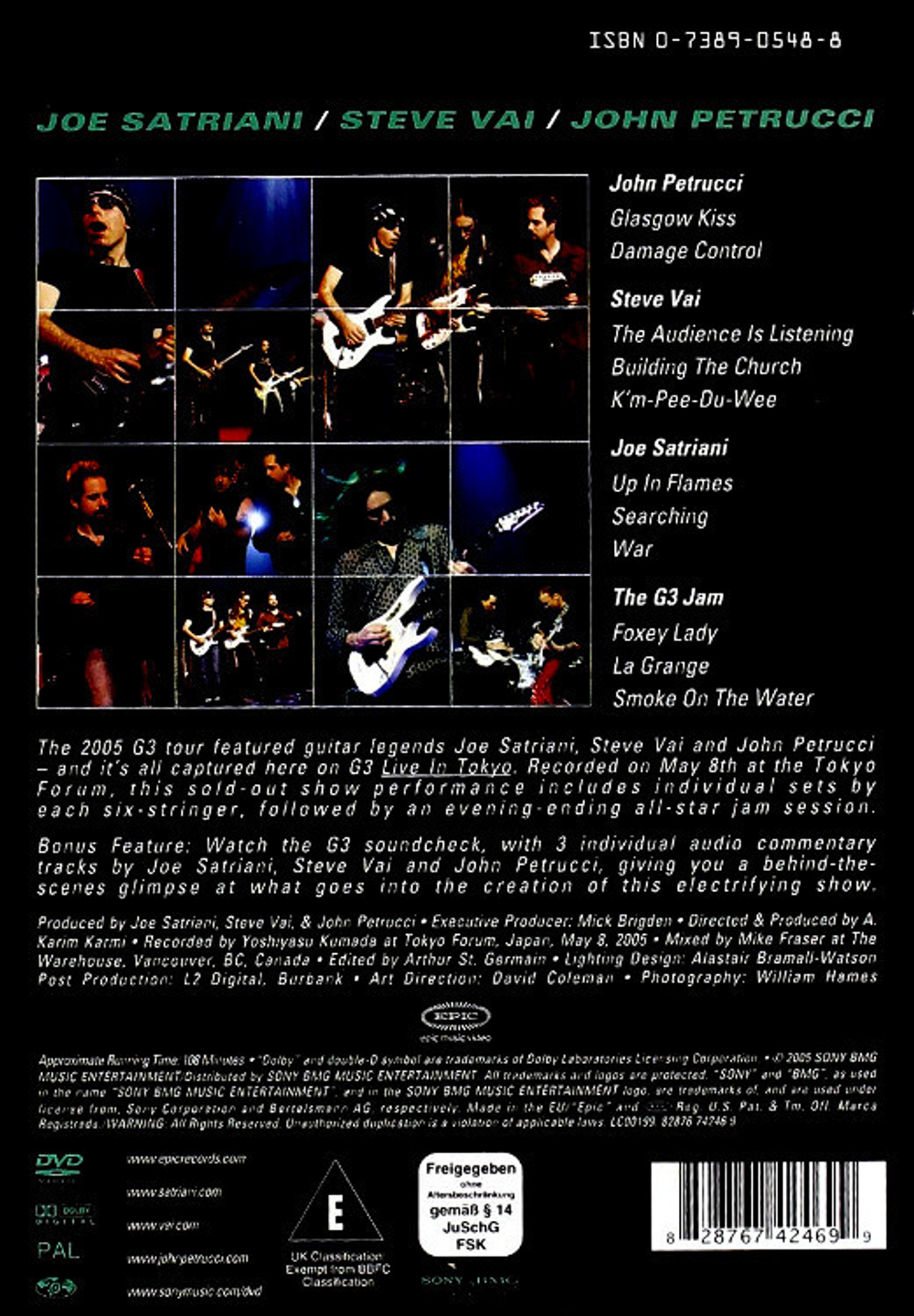 Joe Satriani, Steve Vai, John Petrucci / G3 Live In Tokio (DVD)