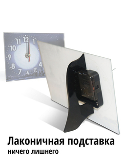 Настольные часы Стамбул Декор для дома, подарок