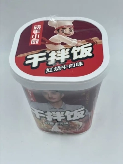 Рис быстрого приготовления тащеная говядина