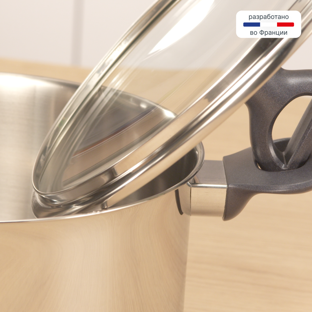 Набор посуды Tefal Daily Cook 11 предметов 1,5/3/5,2л 20/24/28см  G713SB74