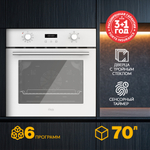 Духовой шкаф Oasis D-SLW Белый