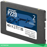 SSD диск Patriot 2Tb P220S2TB25