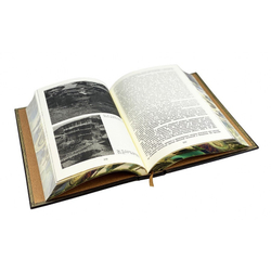 Книга подарочная в кожаном переплете "Народы Дагестана"