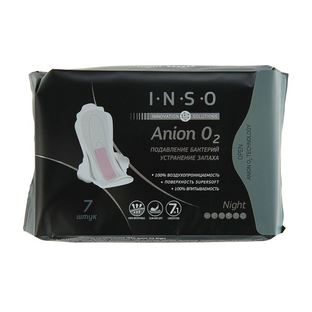 Прокладки гигиенические Inso Anion O2 Night, 7 шт