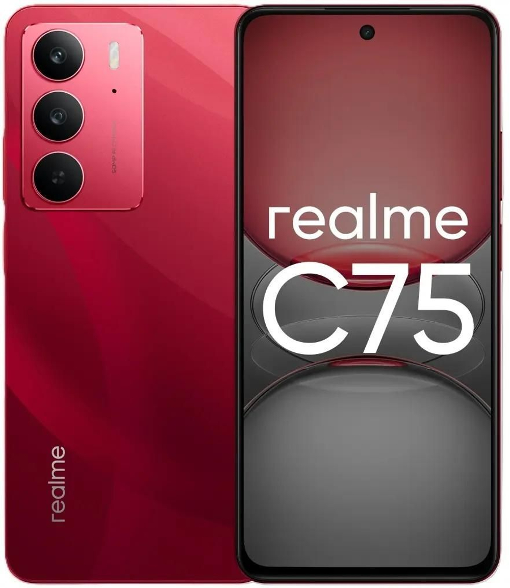 Realme C75 8/256Gb Red