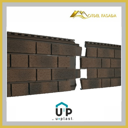 Фасадная панель Ю-пласт Стоун-Хаус S-Lock Клинкер Балтик Магма 1,95*0,292м NEW