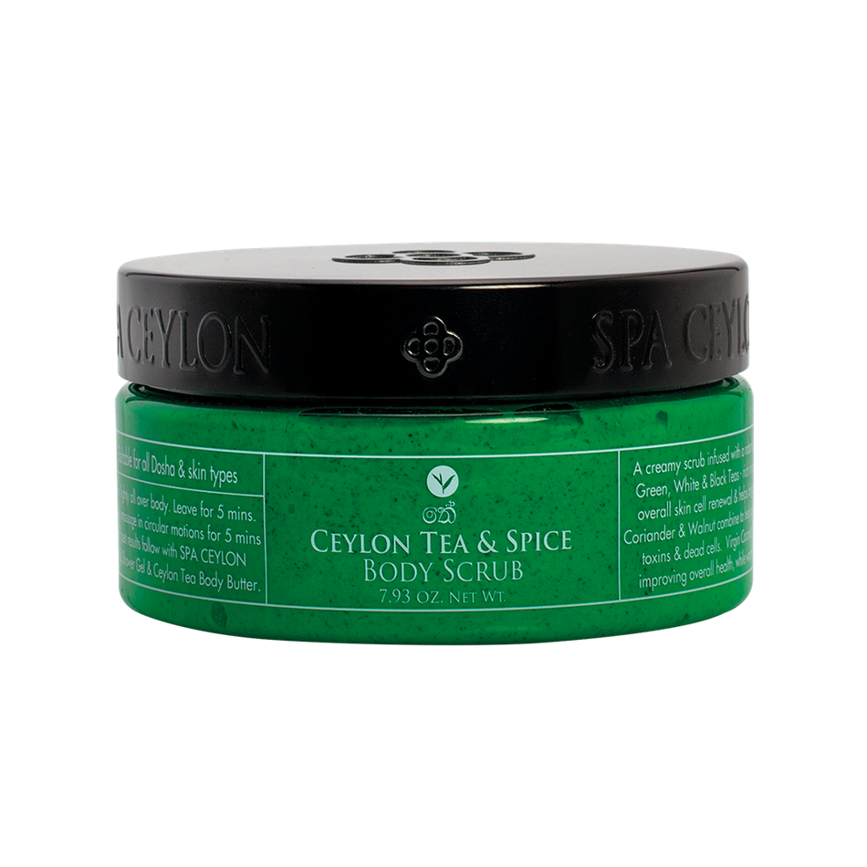 Скраб для тела "ЦЕЙЛОНСКИЙ ЧАЙ И ПРЯНОСТИ" (225гр)