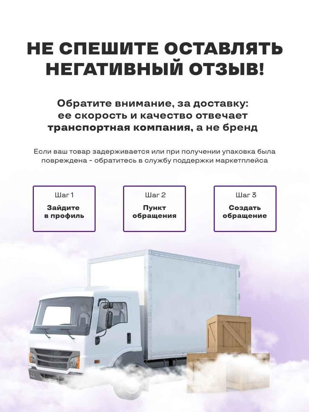 Набор постеров 50х70 пирог 164454052 ТТН 246259099