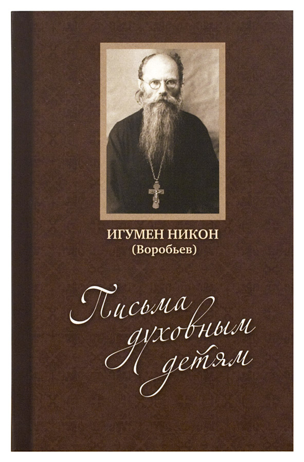 138348