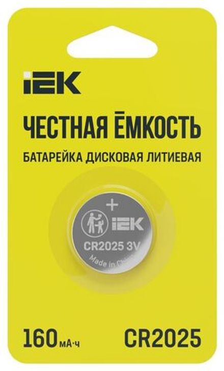 Элемент питания дисковый литиевый CR2025 (блист.1шт) IEK ABT-CR2025-OP-L01
