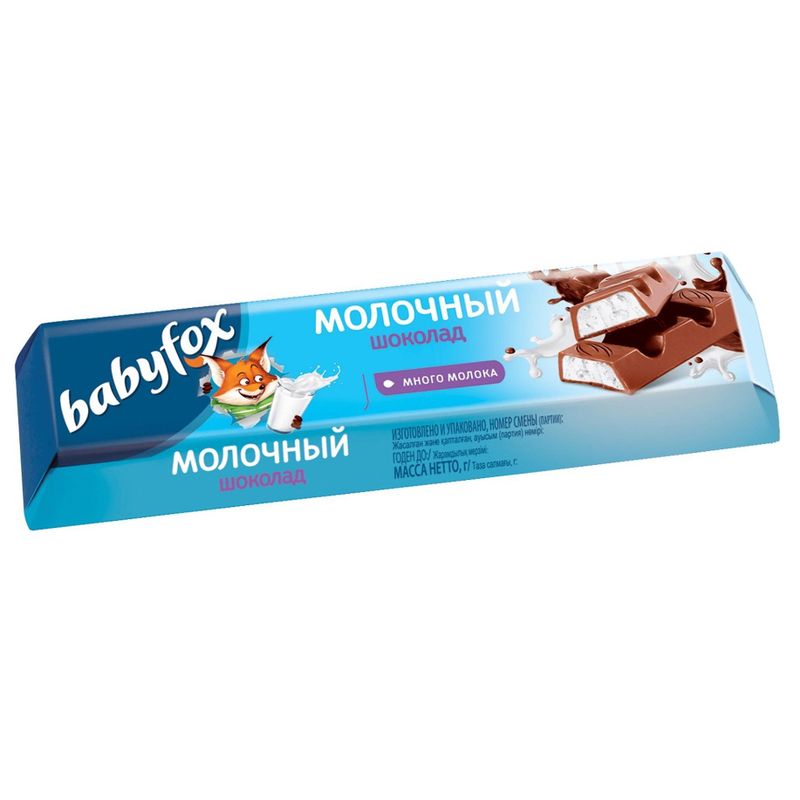 Шоколад Babyfox молочный 45 гр/пач  30 пач/блок