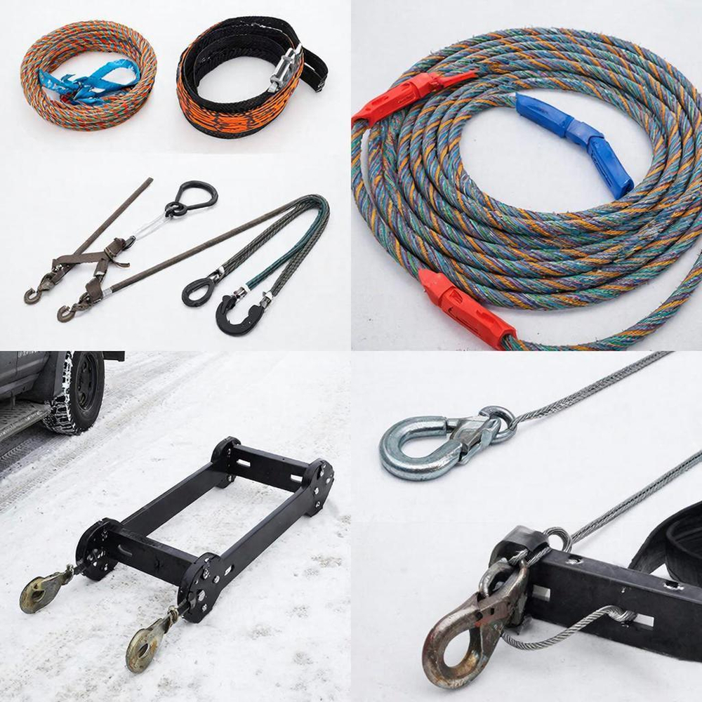 Трос буксировочный